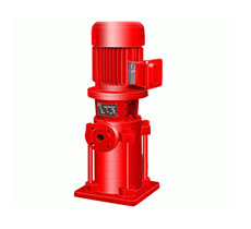 XBD-GL立式多级消防泵组